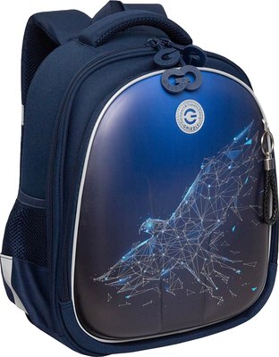 Школьный рюкзак Grizzly RAz-587-4 - фото