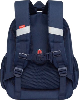 Школьный рюкзак Grizzly RAz-587-4
