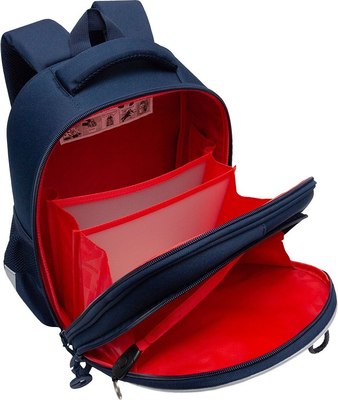 Школьный рюкзак Grizzly RAz-587-4