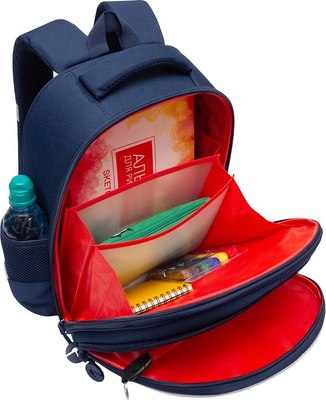 Школьный рюкзак Grizzly RAz-587-4