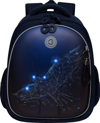 Школьный рюкзак Grizzly RAz-587-4