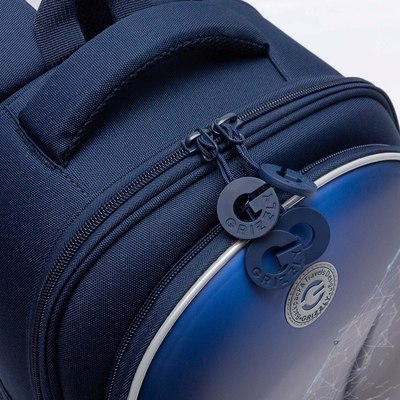 Школьный рюкзак Grizzly RAz-587-4