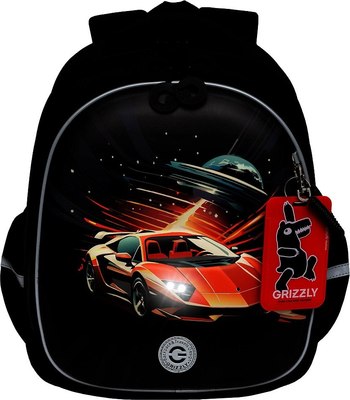 Школьный рюкзак Grizzly RAz-587-8