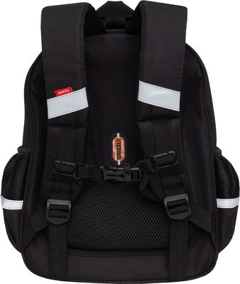 Школьный рюкзак Grizzly RAz-587-8
