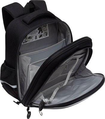 Школьный рюкзак Grizzly RAz-587-8