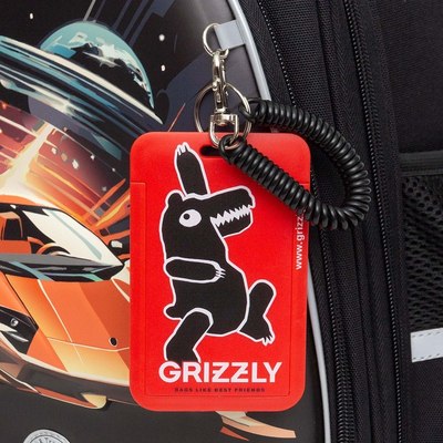 Школьный рюкзак Grizzly RAz-587-8