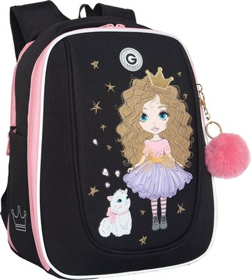 Школьный рюкзак Grizzly RAf-592-1 - фото