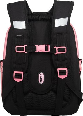 Школьный рюкзак Grizzly RAf-592-1