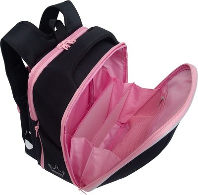 Школьный рюкзак Grizzly RAf-592-1