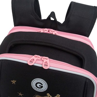 Школьный рюкзак Grizzly RAf-592-1