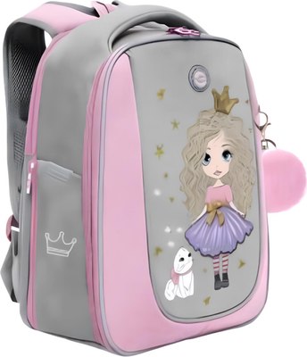 Школьный рюкзак Grizzly RAf-592-1 - фото