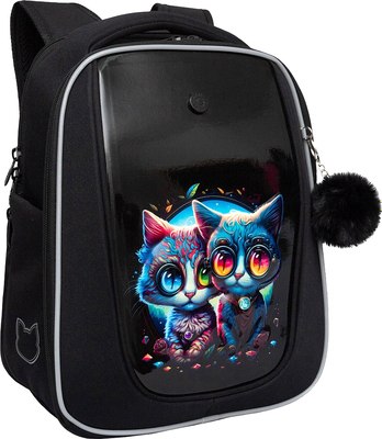 Школьный рюкзак Grizzly RAf-592-2 - фото