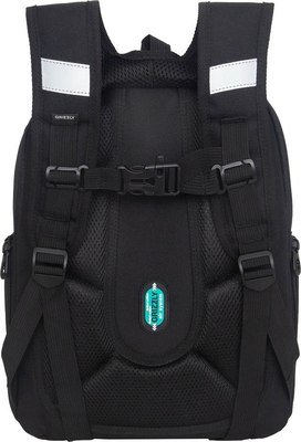 Школьный рюкзак Grizzly RAf-592-2