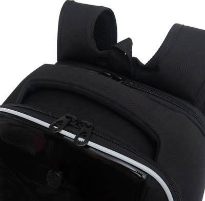 Школьный рюкзак Grizzly RAf-592-2