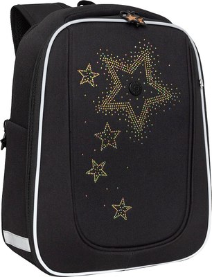 Школьный рюкзак Grizzly RAf-592-4 - фото