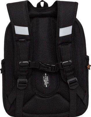 Школьный рюкзак Grizzly RAf-592-4