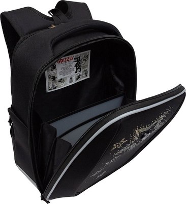 Школьный рюкзак Grizzly RAf-592-4