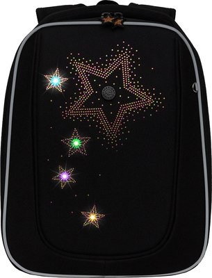 Школьный рюкзак Grizzly RAf-592-4