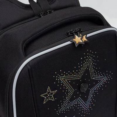 Школьный рюкзак Grizzly RAf-592-4