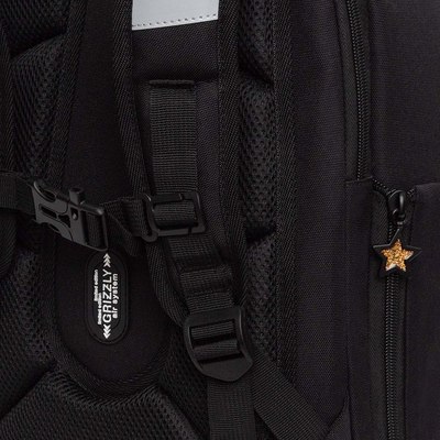 Школьный рюкзак Grizzly RAf-592-4