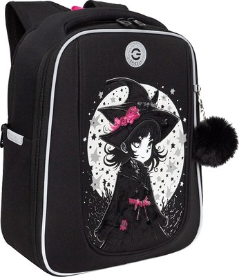 Школьный рюкзак Grizzly RAf-592-5 - фото