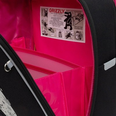 Школьный рюкзак Grizzly RAf-592-5