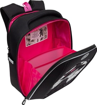 Школьный рюкзак Grizzly RAf-592-5