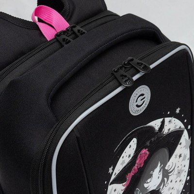 Школьный рюкзак Grizzly RAf-592-5