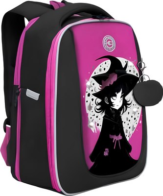 Школьный рюкзак Grizzly RAf-592-5 - фото