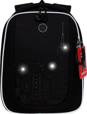 Школьный рюкзак Grizzly RAf-593-6