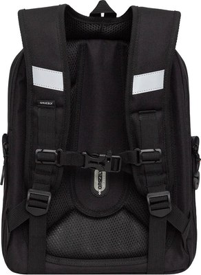Школьный рюкзак Grizzly RAf-593-6