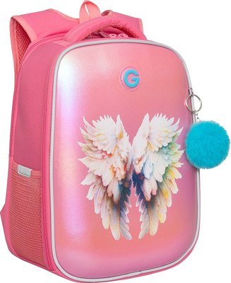 Школьный рюкзак Grizzly RAw-594-11 - фото