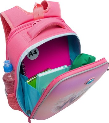 Школьный рюкзак Grizzly RAw-594-11