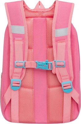 Школьный рюкзак Grizzly RAw-594-11