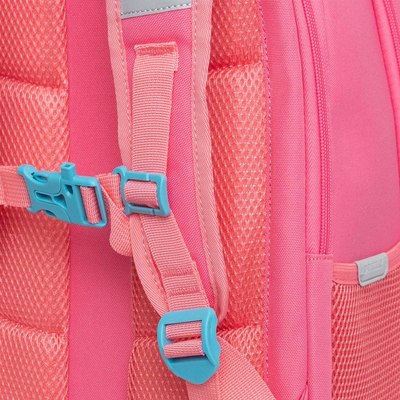 Школьный рюкзак Grizzly RAw-594-11