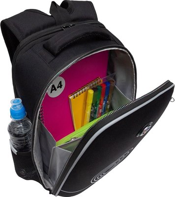 Школьный рюкзак Grizzly RAw-594-2