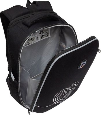 Школьный рюкзак Grizzly RAw-594-2