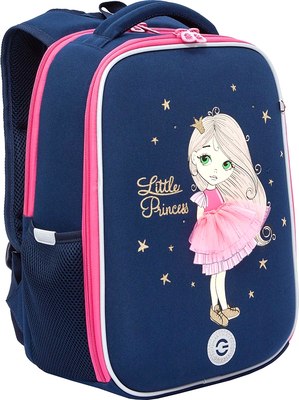 Школьный рюкзак Grizzly RAw-594-3 - фото