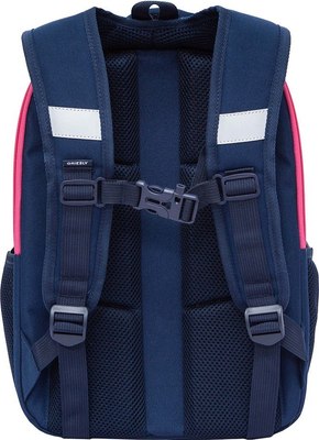 Школьный рюкзак Grizzly RAw-594-3