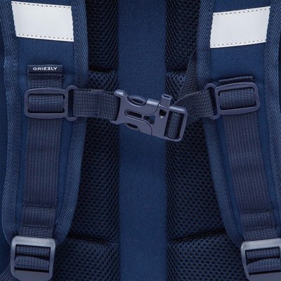 Школьный рюкзак Grizzly RAw-594-3