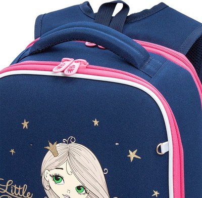 Школьный рюкзак Grizzly RAw-594-3