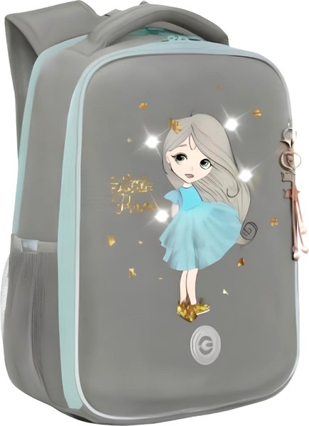 Школьный рюкзак Grizzly RAw-594-3 - фото