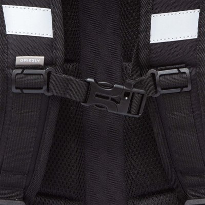 Школьный рюкзак Grizzly RAw-594-7