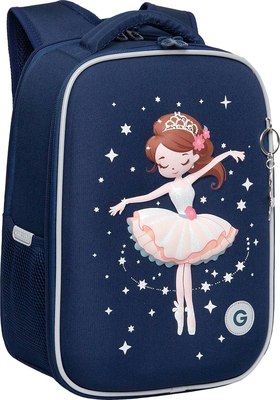 Школьный рюкзак Grizzly RAw-594-9 - фото