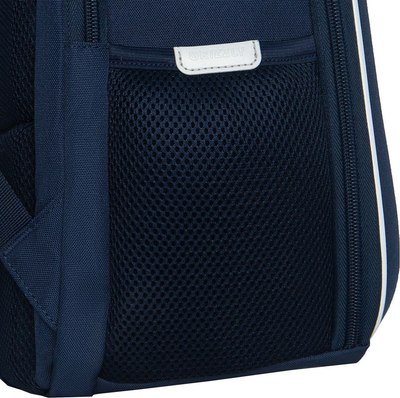 Школьный рюкзак Grizzly RAw-594-9