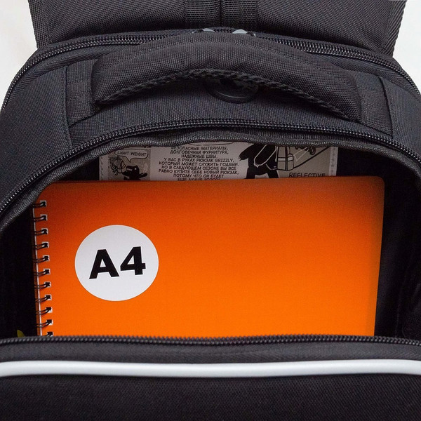 Школьный рюкзак Grizzly RAw-595-3