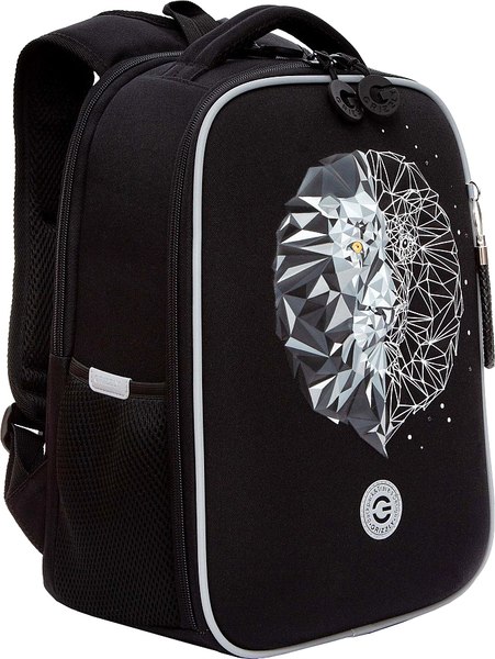 Школьный рюкзак Grizzly RAw-595-7 - фото