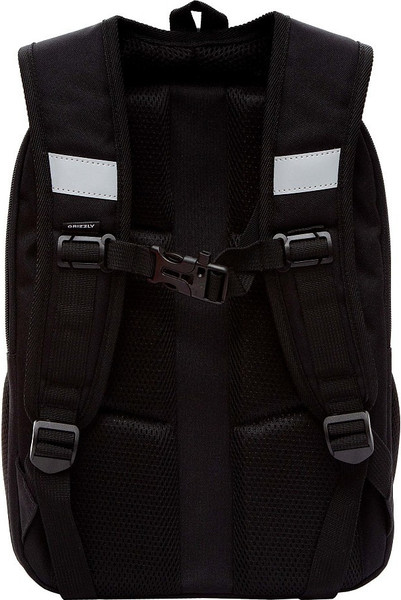 Школьный рюкзак Grizzly RAw-595-7