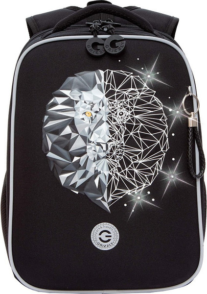 Школьный рюкзак Grizzly RAw-595-7