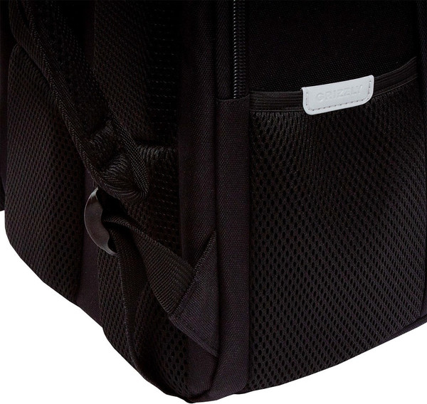 Школьный рюкзак Grizzly RAw-595-7